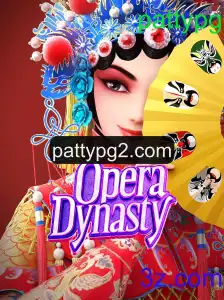 Descubra o Fascinante Universo de OperaDynasty: Um Guia Completo