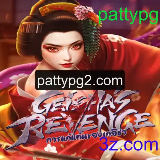 Descubra o Fascinante Mundo de GeishasRevenge